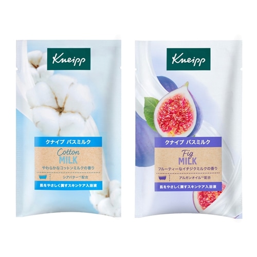 Kneipp（クナイプ）の商品一覧| プラザオンラインストア