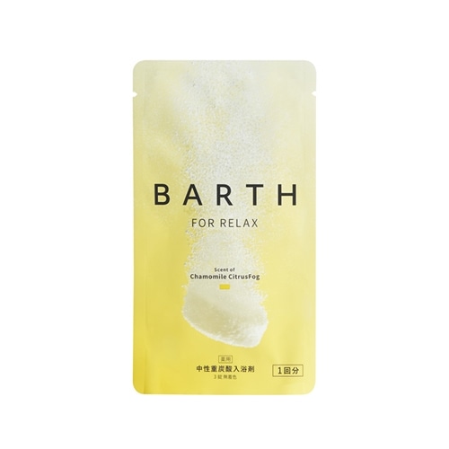 薬用BARTH中性重炭酸入浴剤 RELAX C Chamomile CitrusFog 9錠(入浴剤