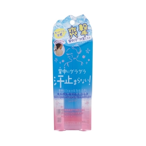 クーリスト セナッシュ