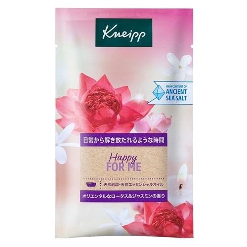 (9/4迄) クナイプ　Kneipp  11本セット 9/4迄) クナイプKneipp 11本セット