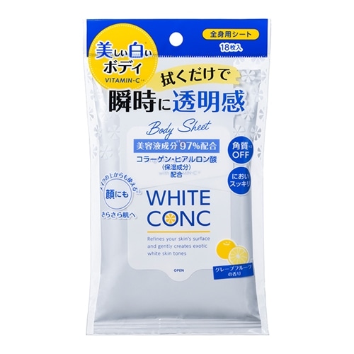 ホワイトコンク ブライトニング ボディシート