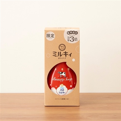 カウブランド 赤箱 ミルキィボディソープ