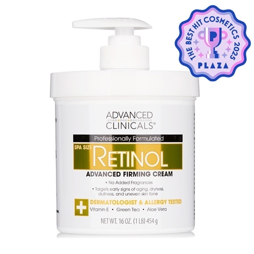 ADVANCED CLINICALS レチノール アドバンスド ファーミングクリーム