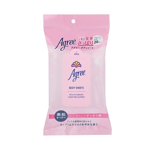Agree アグリー フレグランスボディシート ウッディムスクの香り