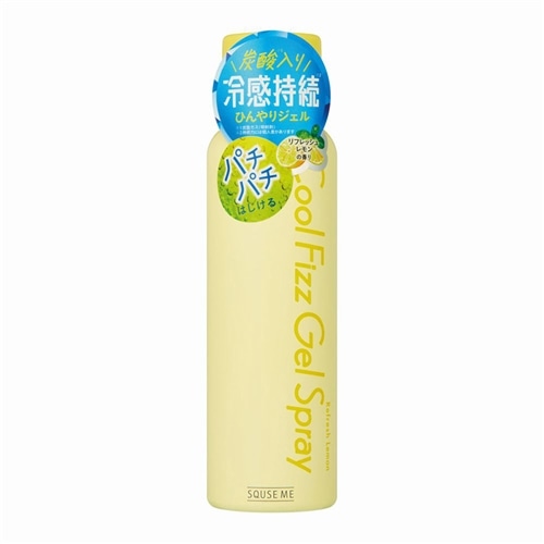海外配送可】【送料無料】 【新品未使用】水素美人プレミアム、EX