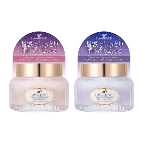 シェアスマイル プラサーダ セラム4本セット プラサーダスキンプロテクトクリーム シェアスマイル プラサーダ セラム4本セット プラサーダスキン