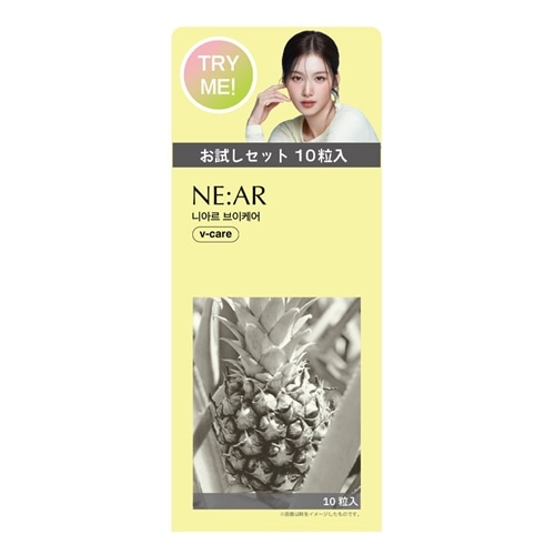 NE:AR ニアル タブレット型サプリ Vケア