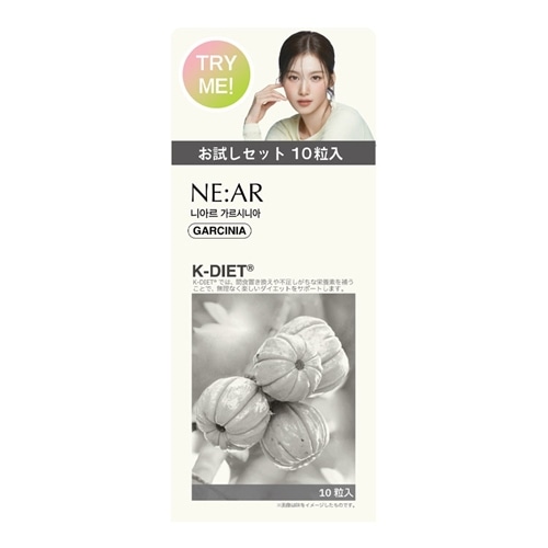 NE:AR ニアル タブレット型サプリ ガルシニア