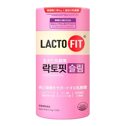 LACTO FIT ラクトフィット ゴールド 10本(サプリメント): 通常| プラザ