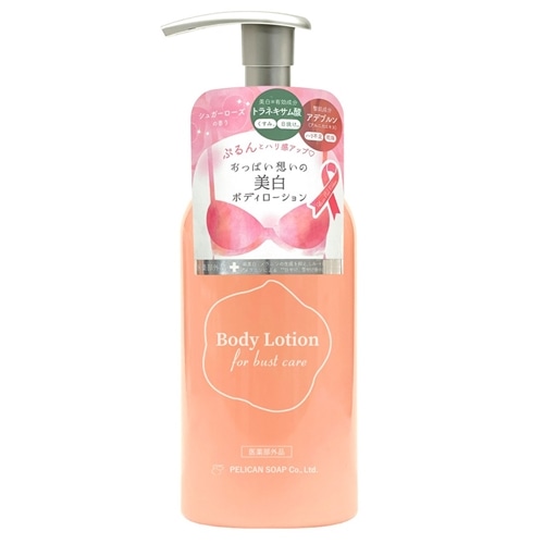 おっぱい想いの美白ボディローション(ボディケア): 通常| プラザ