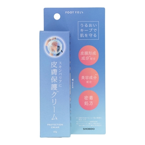 フットエール 皮膚保護クリーム
