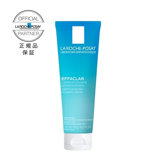 セキューラCL 4本 洗顔 敏感肌 製品詳細 | 村中医療器 情報サイト | 弱酸性洗浄料「セキューラCL」