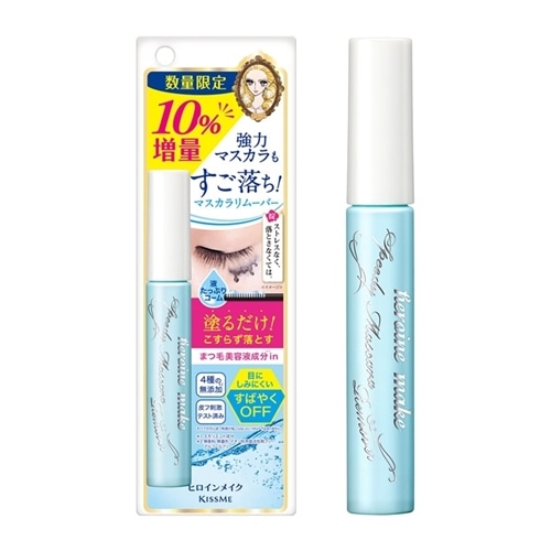 ヒロインメイク スピーディマスカラリムーバー 10％増量