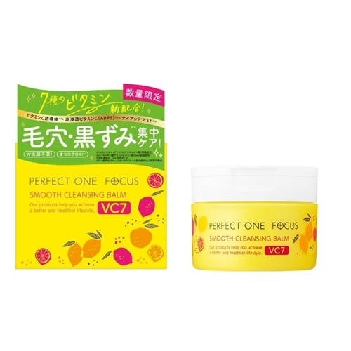 保湿の商品一覧| プラザオンラインストア