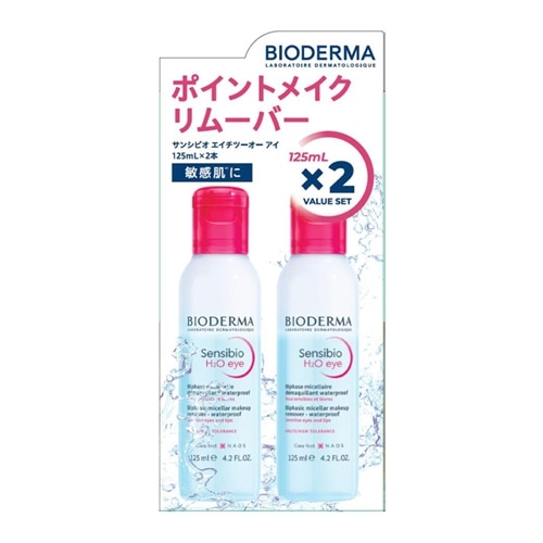 クレンジングの商品一覧 | プラザオンラインストア