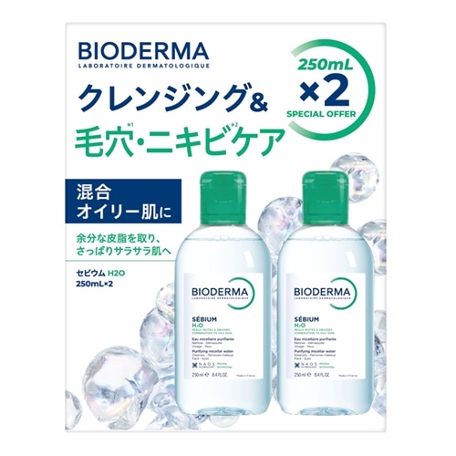 メイク落としの商品一覧| プラザオンラインストア
