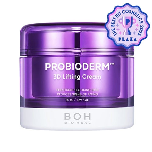 BIOHEAL BOH プロバイオダーム 3Dリフティングクリーム(クリーム