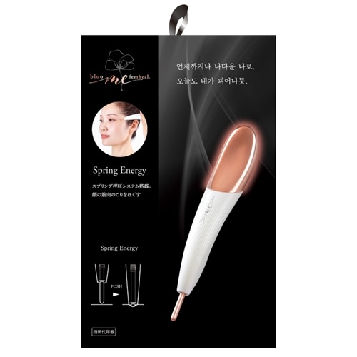 美容家電・美容グッズの商品一覧 | プラザオンラインストア