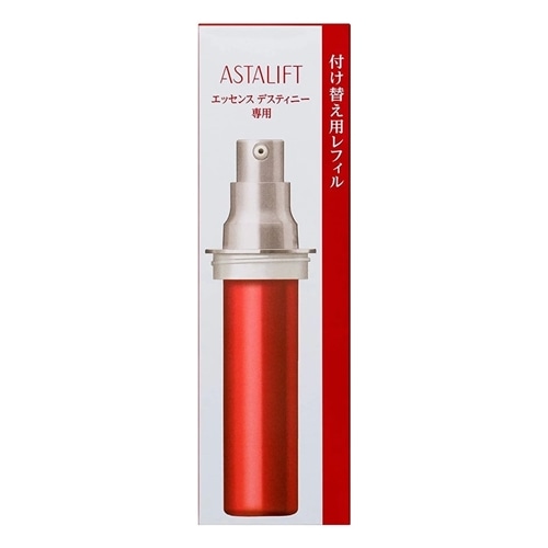 アスタリフト エッセンスデスティニーレフィル