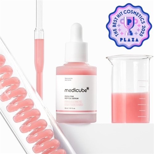 medicube メディキューブ PDRNピンクペプチドアンプル