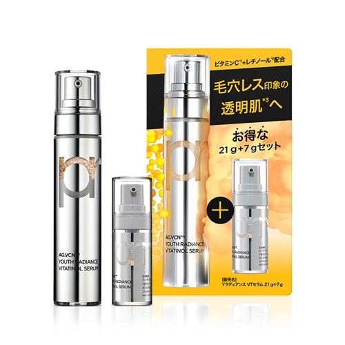 美容液の商品一覧 | プラザオンラインストア