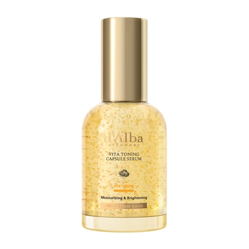 d'Alba ダルバVTCセラム50ml