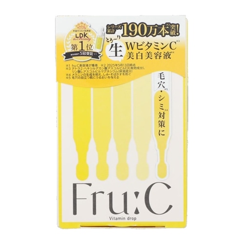 【新品】フルーシー ビタミンドロップ 2箱セット 即日発送❣️ 楽天市場】【日本初！】無菌密封ビタミンC美容液 Fru:C ビタミン