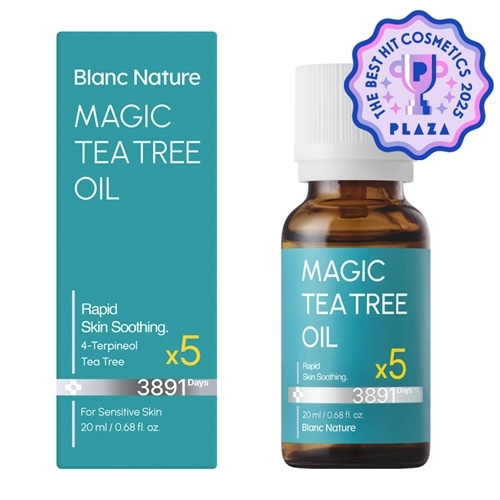 The Best Cosmetics by PLAZA Beauty Buyers －SKINCARE－: | プラザ