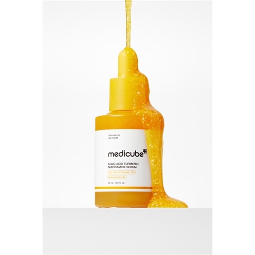 medicube メディキューブ コウジ酸ビタナイアシンセラム(美容液): 通常