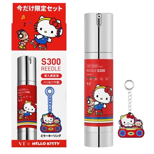 ハローキティの商品一覧| プラザオンラインストア