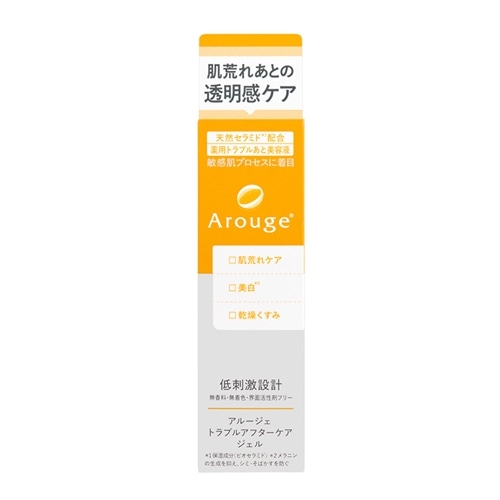 Arouge アルージェ スキントラブルケア リキッド(化粧水): 通常