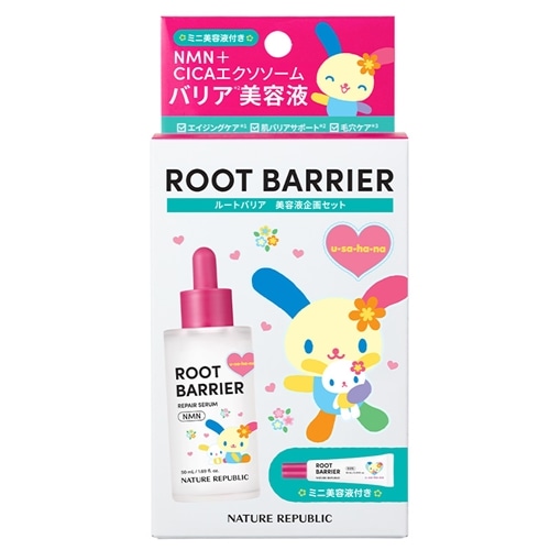 ネイチャーリパブリックの商品一覧| プラザオンラインストア
