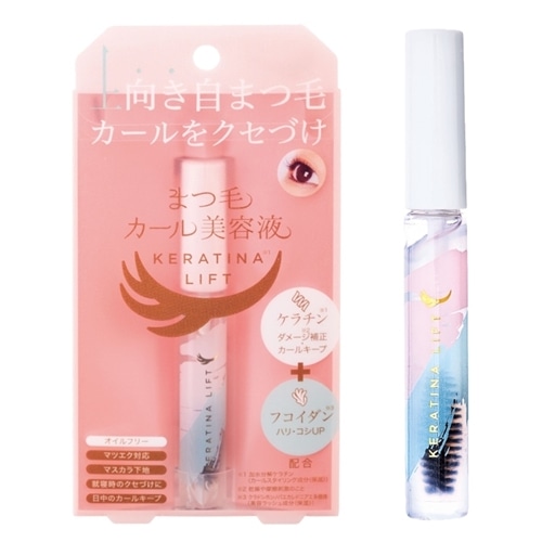 まつ毛カール美容液ケラチナリフト