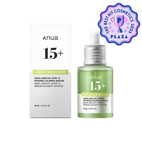 Anua アヌア アゼライン酸15インテンスカーミングセラム(美容液