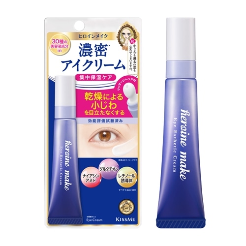 アイケアの商品一覧 | プラザオンラインストア