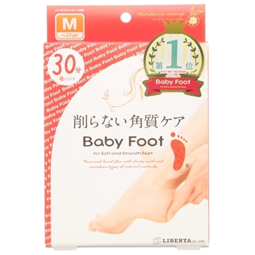 ベビーフット イージーパック 30タイプ