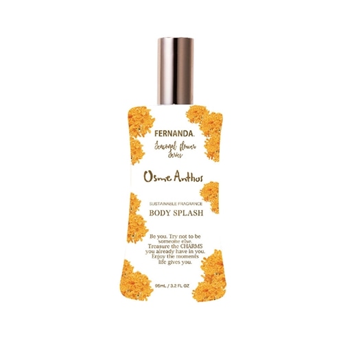 FERNANDA フェルナンダ ボディスプラッシュ ボディスプラッシュ