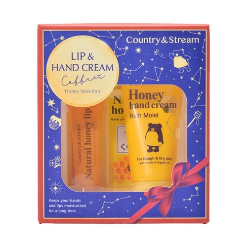 リップ美容液の商品一覧| プラザオンラインストア