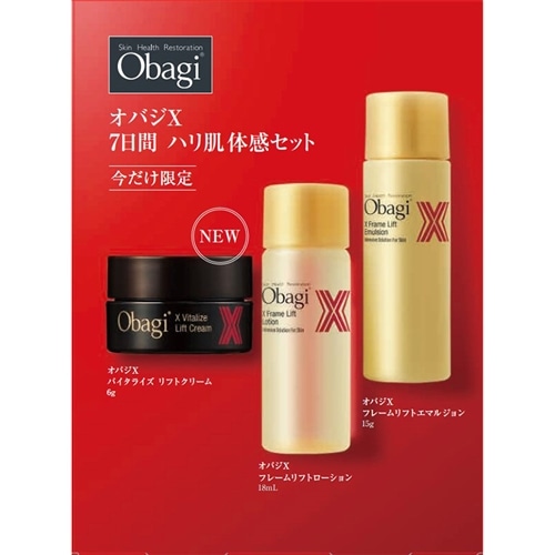トクキレ】ロート製薬×ウエルシア RESTA リスタ ハリ、うるおい