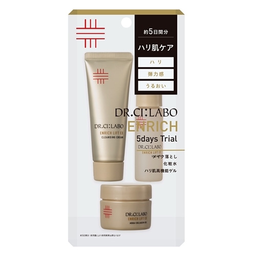 新品未開封　アザレ　プランツハード　化粧水　120ml 3箱セット アザレ化粧品(アザレインターナショナル) / プランツハード(M)の