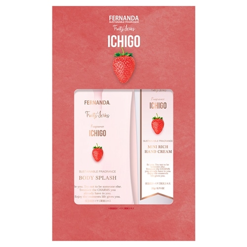 フェルナンダの商品一覧| プラザオンラインストア