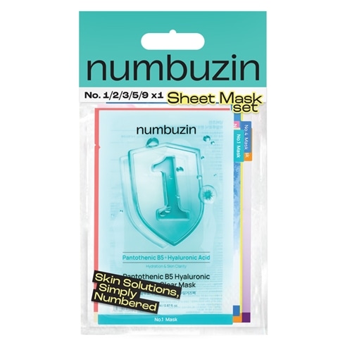 【サリー】★シートマスク granire_bcl-009