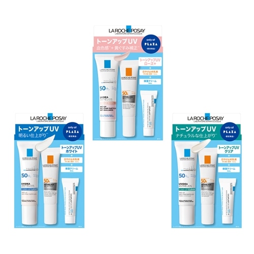 LA ROCHE-POSAY ラロッシュポゼ トーンアップ キット 26SS(ホワイト