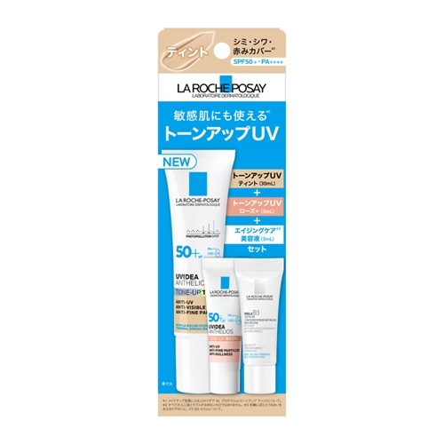 ラロッシュポゼ トーンアップ ローズ+の商品一覧| プラザオンラインストア