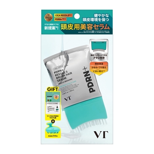 VT PDRN+ リードルSブラシヘアセラムスペシャルセット