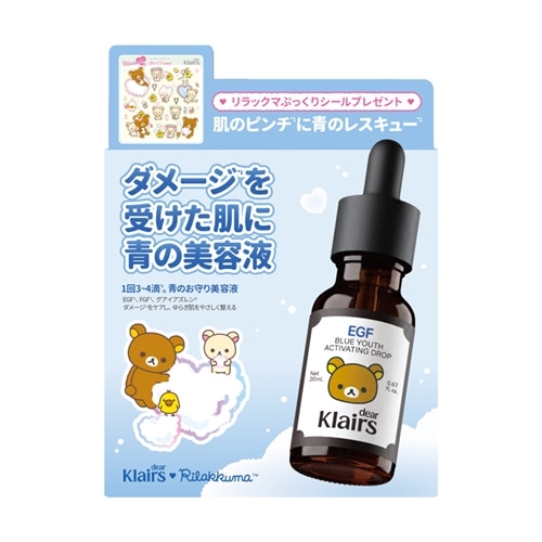 美容液の商品一覧| プラザオンラインストア