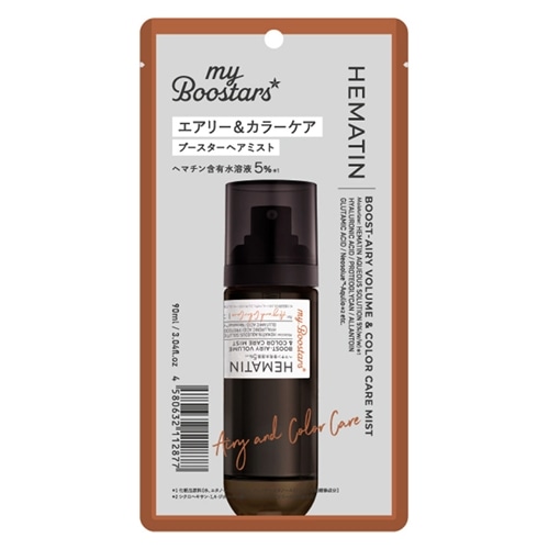 プラチナサンス ヘアミスト 200ml 3本セット プラチナサンズ ヘアスタイリングミスト 200ml - メルカリ