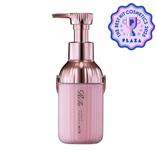 リファミルクプロテインシャンプー&トリートメント 10mLパウチ ピンク