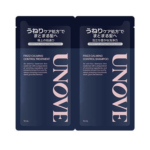 UNOVE   シャンプー＆トリートメントセット 楽天市場】【2種セット】【UNOVE】アノブ ディープダメージ