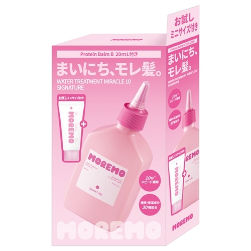 新品　希少　MoeMoe シャンプーR&デイリーセラムR 2点セット 新品 希少 MoeMoe シャンプーR&デイリーセラムR 2点セット